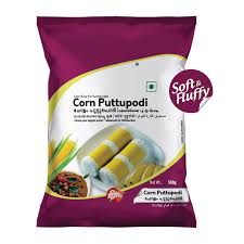 DOUBLE HORSE CORN PUTTUPODI 500GM